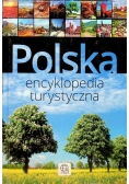 Polska Encyklopedia turystyczna