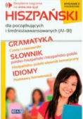 Hiszpański dla początkujących  i średniozaawansowanych A1 B1