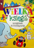 Wielka księga łamigłówek do rozwiązania