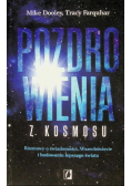 Pozdrowienia z kosmosu