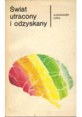 Świat utracony i odzyskany