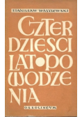 Czterdzieści lat powodzenia