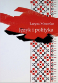 Język i polityka