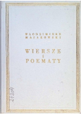 Majakowski Wiersze i poematy 1949 r.