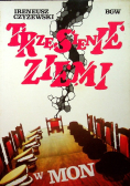 Trzęsienie ziemi w MON
