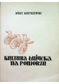 Kultura łużycka na Pomorzu