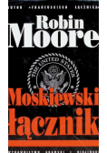 Moskiewski Łącznik