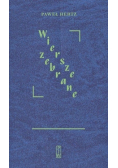 Wiersze zebrane