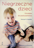 Niegrzeczne dzieci