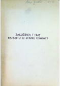 Założenia i tezy raportu o stanie oświaty