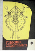 Poradnik zegarmistrza