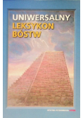 Uniwersalny leksykon bóstw
