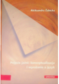Pojęcie jaźni
