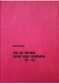 Studia nad powstaniem łódzkiego okręgu przemysłowego 1815 - 1870