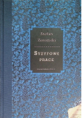 Syzyfowe Prace