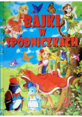 Bajki w spódniczkach