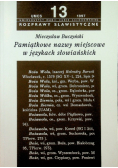 Pamiątkowe nazwy miejscowe w językach słowiańskich