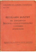 Regulamin musztry sił zbrojnych PRL