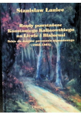 Rządy powstańcze Konstantego Kalinowskiego