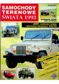 Samochody terenowe świata 1993
