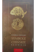 Symbole chińskie. Słownik