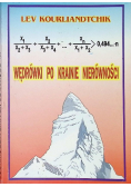 Wędrówki po krainie nierówności