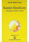 Kamień filozoficzny