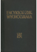 Encyklopedia wychowania Tom II 1934 r.