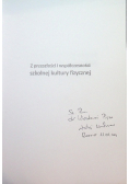 Z Przeszłości I Współczesności Szkolnej Kultury Fizycznej