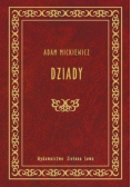 Dziady. Lektura z opracowaniem