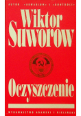 Oczyszczenie  Tom  21
