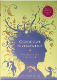 Ogrodowe przebudzenie