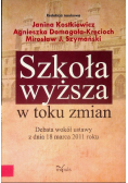 Szkoła wyższa w toku zmian Diagnozy i konstatacje