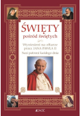 Święty pośród świętych
