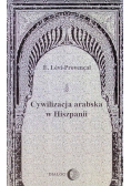 Cywilizacja arabska w Hiszpanii