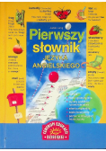 Pierwszy słownik języka angielskiego