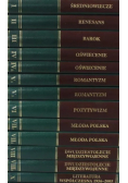 Historia literatury światowej 10 tomów