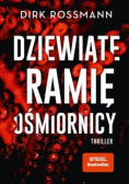 Dziewiąte ramię ośmiornicy