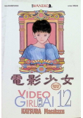 Video Girl Ai Tom 2