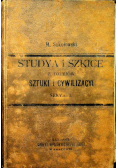 Studya i szkice z dziejów sztuki i cywilizacyi Serya I Tom I 1899 r.