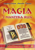 Magia i mantyka run