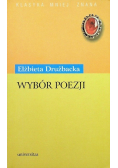 Wybór poezji