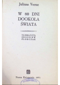 W 80 dni dookoła świata