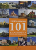101 ciekawostek świętokrzyskie
