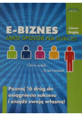 E - biznes jako sposób na sukces