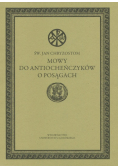 Mowy do Antiocheńczyków o posągach