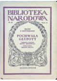 Pochwała Głupoty