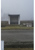 Nie zdążę