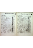 Sonderlaboratorium SS Zamojszczyzna  Tom 1 i 2