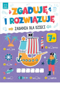 Zgaduję i rozwiązuję. Zadania dla dzieci 7+
